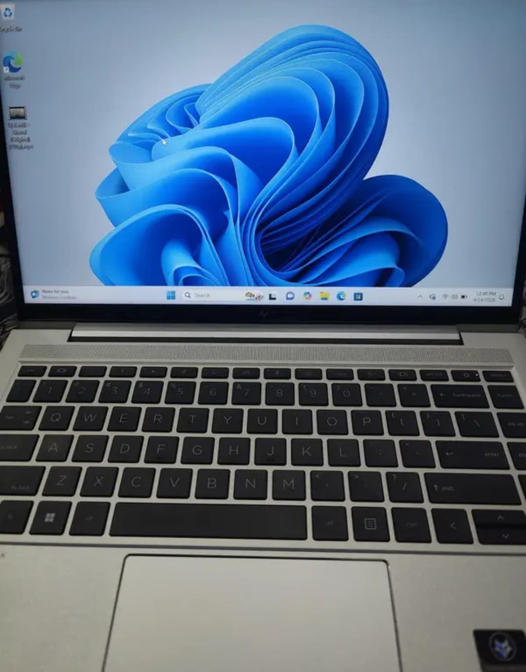 HP EliteBook 645 G9 Ryzen 5 Pro 5675U 8/256 or 8/512GB