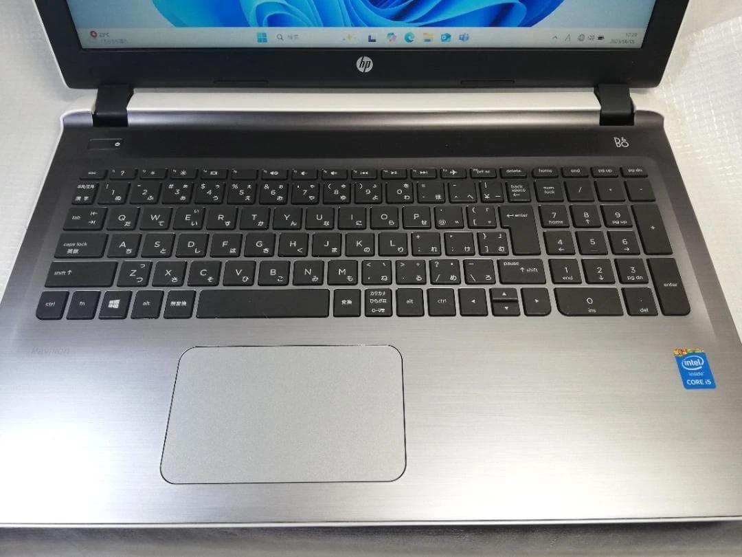 HP Pavilion 15 – Core i7 8th Generation | Zovari Laptop Multan