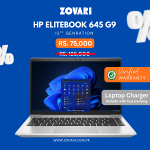 HP ProBook 645 G9 Silver Edition | Ryzen 5-5675U | 8GB RAM | 256GB SSD | Backlit KB | Fingerprint Scanner