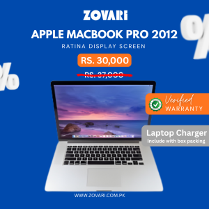 Apple MacBook Pro 2012 (Retina Display)