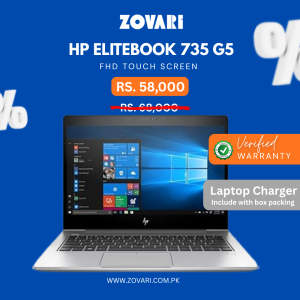 HP EliteBook 735 G5 – Premium Silver Edition (Touch Screen)